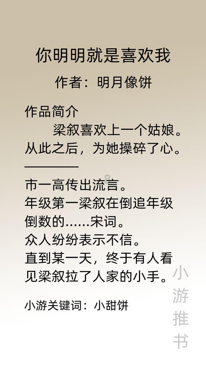 刘备建立蜀汉之后,汉室的支持者,为什么没有投奔刘备?平台-热门红迪网社区