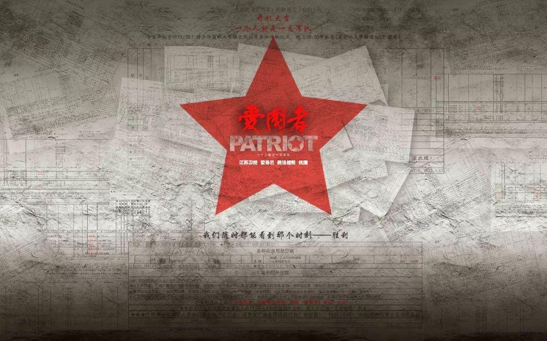 如何看待动画《姜子牙》首支预告片？