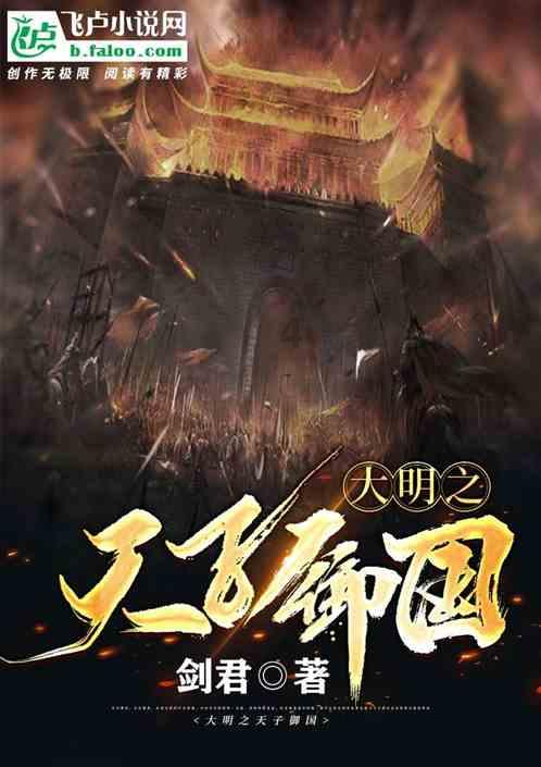 雷竞技比分
